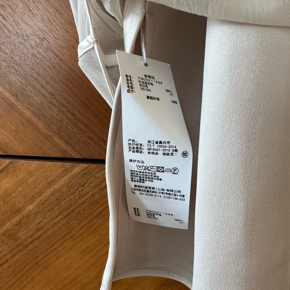 Fray I.D Sheer Cut and Sew Dress Off White Size 2 - Picture 8 of 12